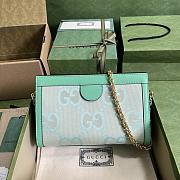 Ophidia Jumbo GG Small Beige and Green Mint Canvas 503877 26x17.5x8CM - 5