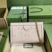 Ophidia Jumbo GG Small Camel and Light Pink Canvas 503877 26x17.5x8CM - 5