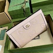 Ophidia Jumbo GG Small Camel and Light Pink Canvas 503877 26x17.5x8CM - 4