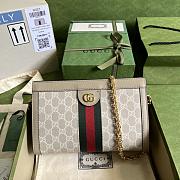 Ophidia GG Small Beige and white GG Supreme 503877 26x17.5x8CM - 1
