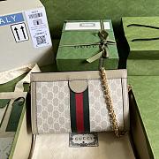 Ophidia GG Small Beige and white GG Supreme 503877 26x17.5x8CM - 6