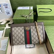 Ophidia GG Small Brown GG Supreme Canvas 503877 26x17.5x8CM - 1