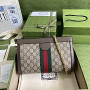 Ophidia GG Small Brown GG Supreme Canvas 503877 26x17.5x8CM - 5