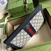 Ophidia GG Small Black GG Supreme 503877 26x17.5x8CM - 6
