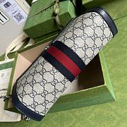 Ophidia GG Small Black GG Supreme 503877 26x17.5x8CM - 3
