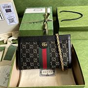 Ophidia GG Small Full Black GG Supreme 503877 26x17.5x8CM - 1