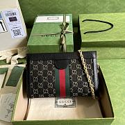 Ophidia GG Small Full Black GG Supreme 503877 26x17.5x8CM - 6