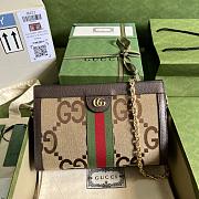 Ophidia Jumbo GG Brown Canvas 503877 26x17.5x8CM - 1