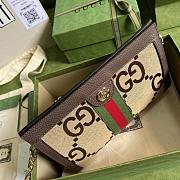 Ophidia Jumbo GG Brown Canvas 503877 26x17.5x8CM - 4