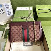 Ophidia GG Small Red GG Supreme Canvas 503877 26x17.5x8CM - 6