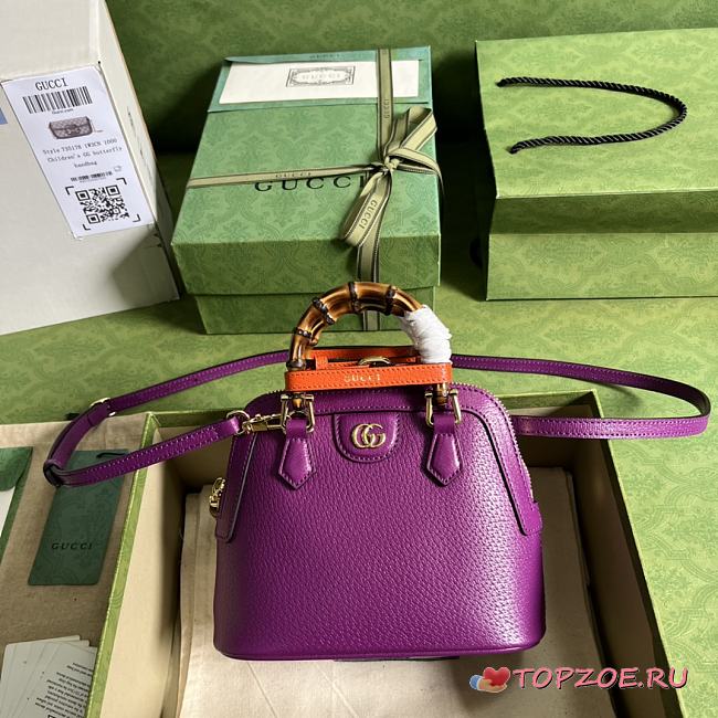 Gucci Diana Mini Tote Bag Purple Leather 715775 20 x 16 x 8.5 CM - 1