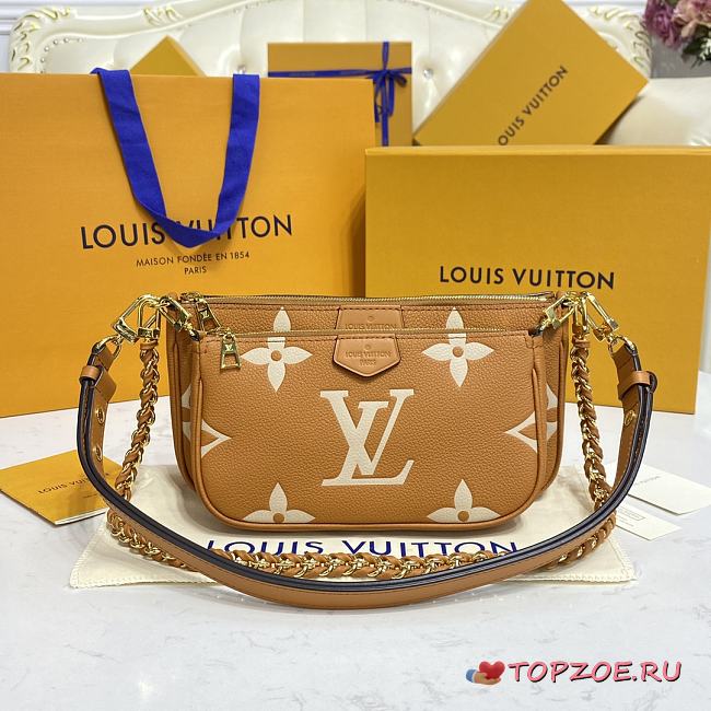 LV Multi Pochette Accessoires Arizona Beige / Cream M80399 25 x 14.5 x 4.5 CM - 1