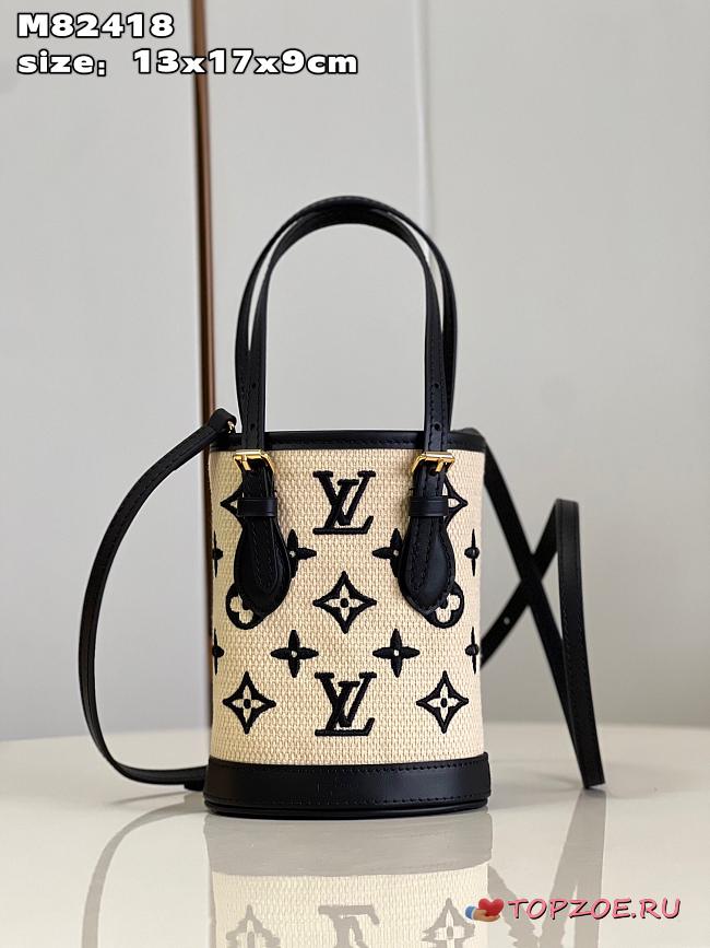 Nano Bucket bag M82418 13x17x9cm - 1