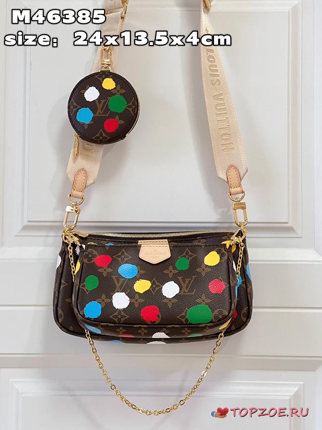 LV x YK Multi Pochette Accessoires M46385 size: 24x13.5x4cm - 1