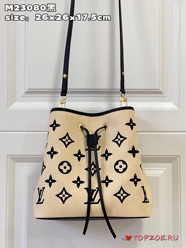 LV Néonoé MM Bag M23080 26x26x17.5cm - 1