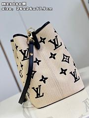 LV Néonoé MM Bag M23080 26x26x17.5cm - 6