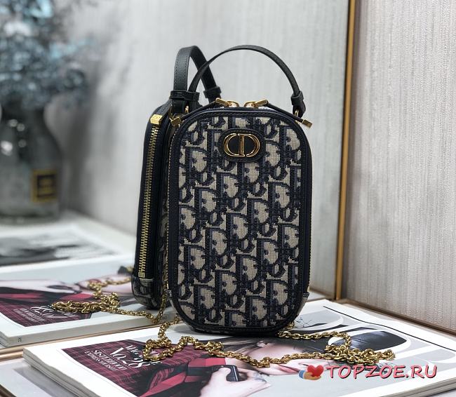 Dior  30 Montaigne 01 18x10.5x2.5cm - 1