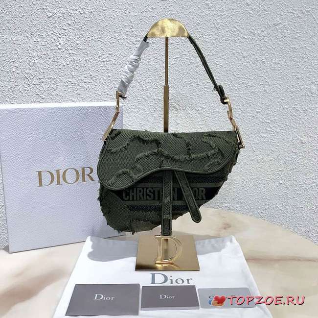 Saddl shoulder Bag  26*20*7cm - 1