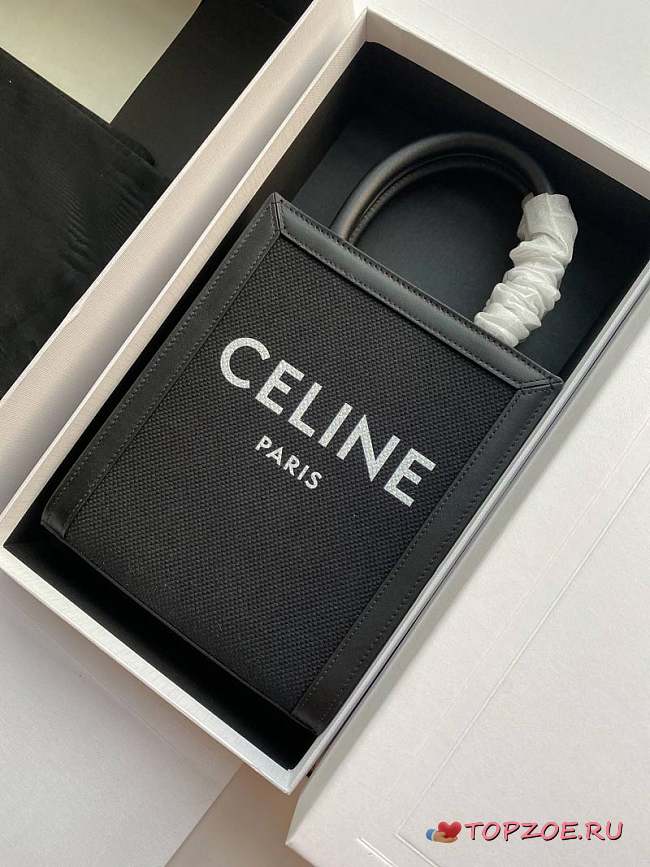 CABAS TRIOMPHE MINI  17*21*4cm - 1