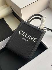 CABAS TRIOMPHE MINI  17*21*4cm - 4
