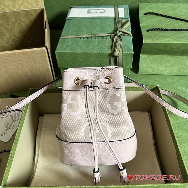 Ophidia jumbo GG mini bucket bag 550620  15.5x19x9cm - 1
