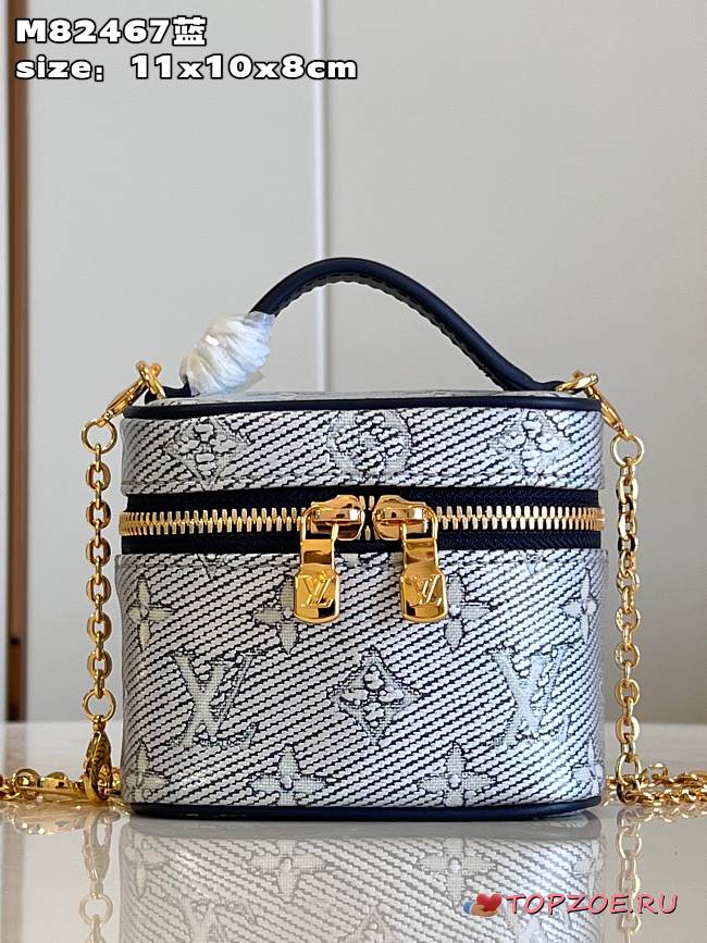 LV Micro Vanity bag M82467  11*10*8cm - 1
