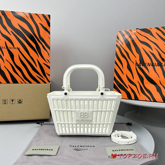 Balenciaga Mag Basket bag 28*8*15cm - 1