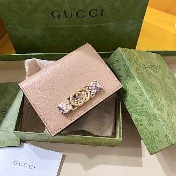 WALLET WITH INTERLOCKING G PYTHON BOW01 11*8.5*3cm