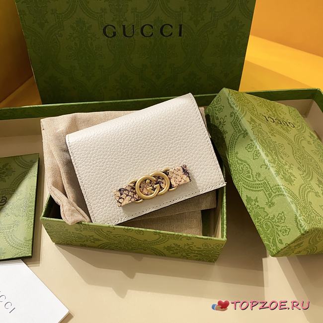 WALLET WITH INTERLOCKING G PYTHON BOW02 11*8.5*3cm - 1