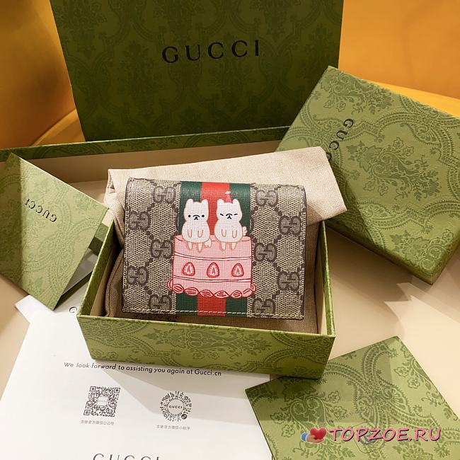 Monogram Unisex Other Animal Patterns Folding Wallet01 11*8.5*3cm - 1