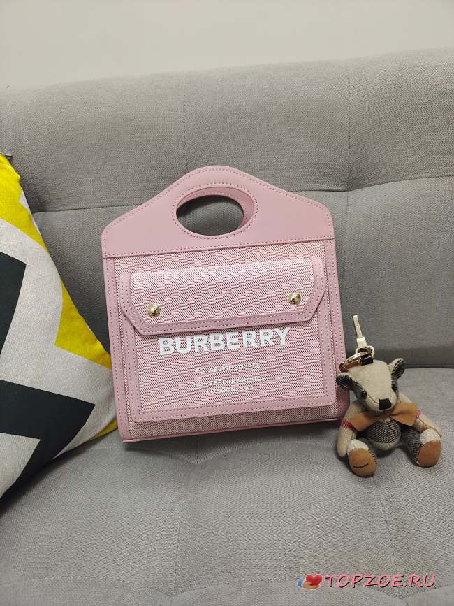 Burberry crossbody bag02 23*6*26CM - 1