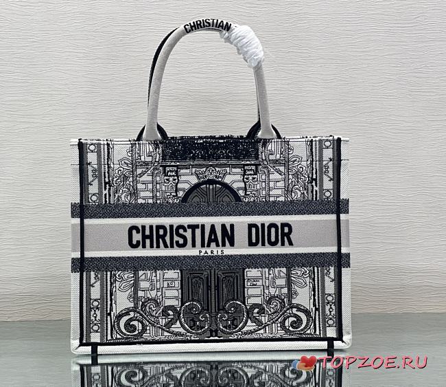 dior  Book Tote01 36.5x28x16cm - 1