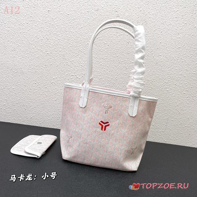 saint louis claire-voie 01 29cm*20cm*10cm - 1