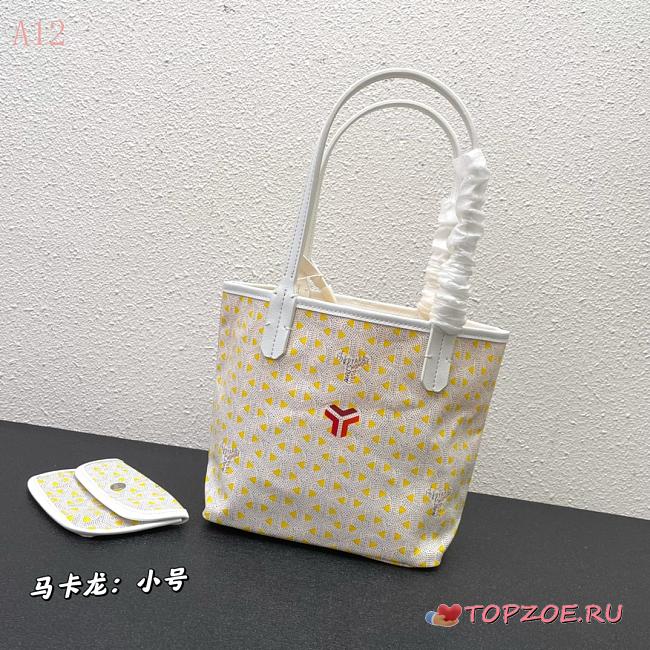 saint louis claire-voie 02 29cm*20cm*10cm - 1