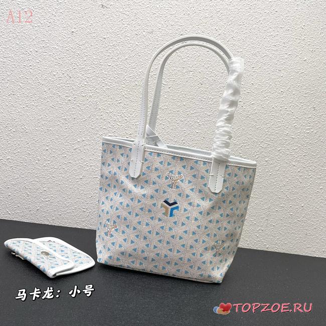 saint louis claire-voie 03 29cm*20cm*10cm - 1