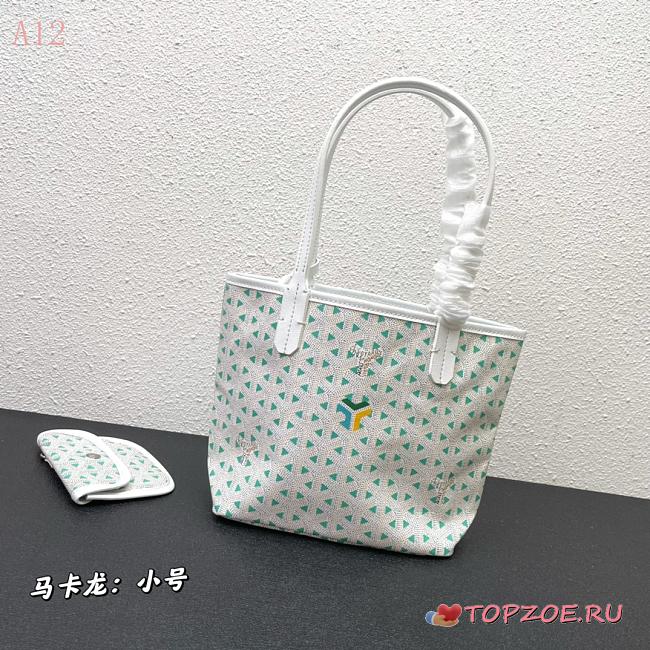 saint louis claire-voie 04 29cm*20cm*10cm - 1