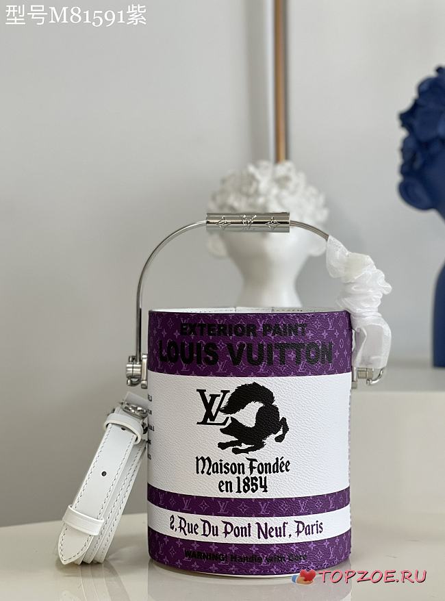LV M81591 LV Paint Can bag 13.5*17*7CM - 1