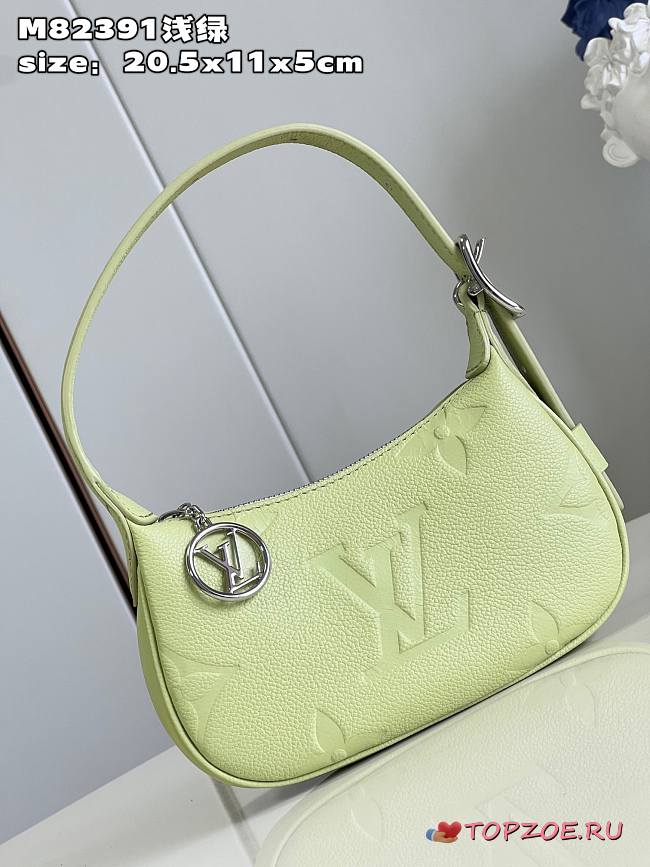 LV M82425 Mini Moon bag 20.5*11*5CM - 1