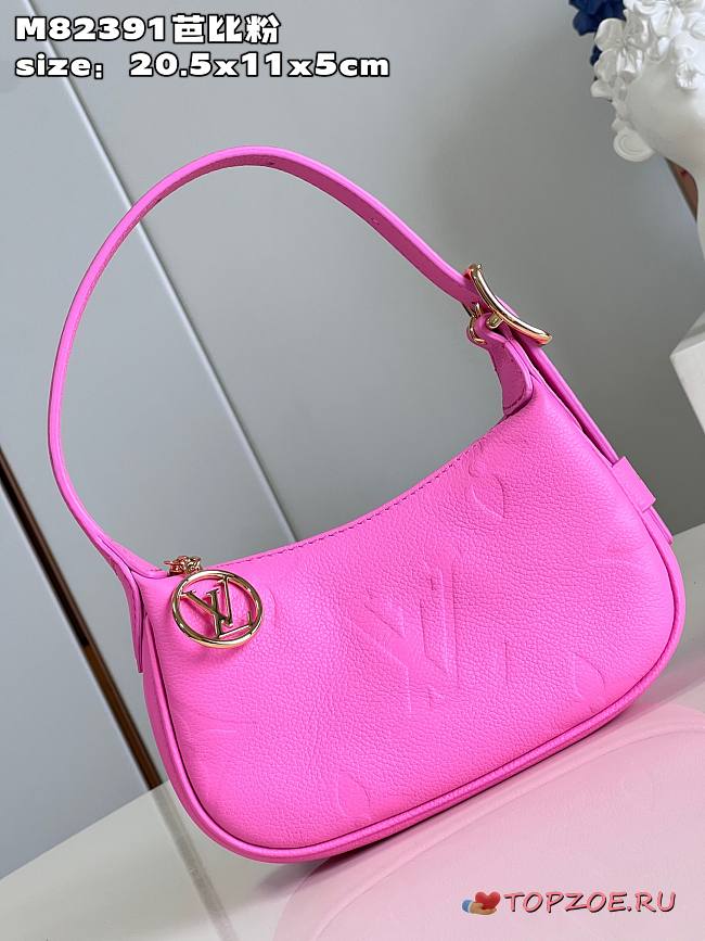 LV M82425 Mini Moon bag02 20.5*11*5CM - 1