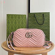 GG Marmont new disco bag01 24*13*7CM - 1