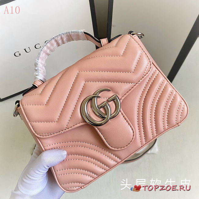 GG Marmont 2020s02  21*8*15CM - 1