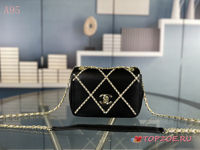 trendycc Lambskin Small Entwined Chain Flap Black 20*13*7cm - 1