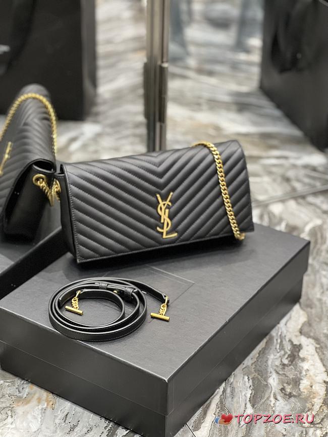 Supple Kate 99 black 26 x 13.5 x 4.5cm - 1