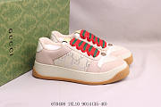 Gucci Screener Trainer - 1