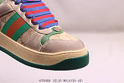 Gucci Screener Trainer06 - 6