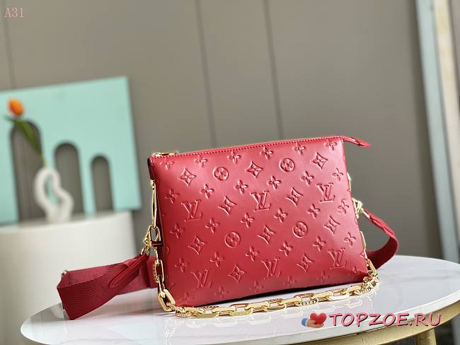 lv Coussin 26 x 20 x 12CM - 1