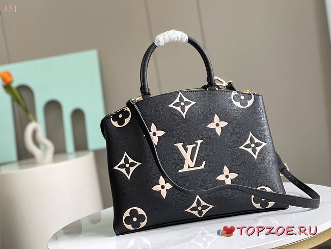 LV Grand Palais 34 x 24 x 15CM - 1