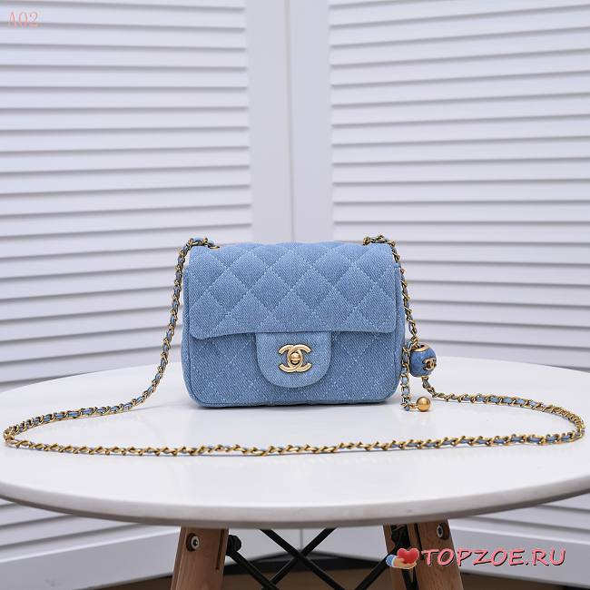 Chane1 18x13x7cm - 1