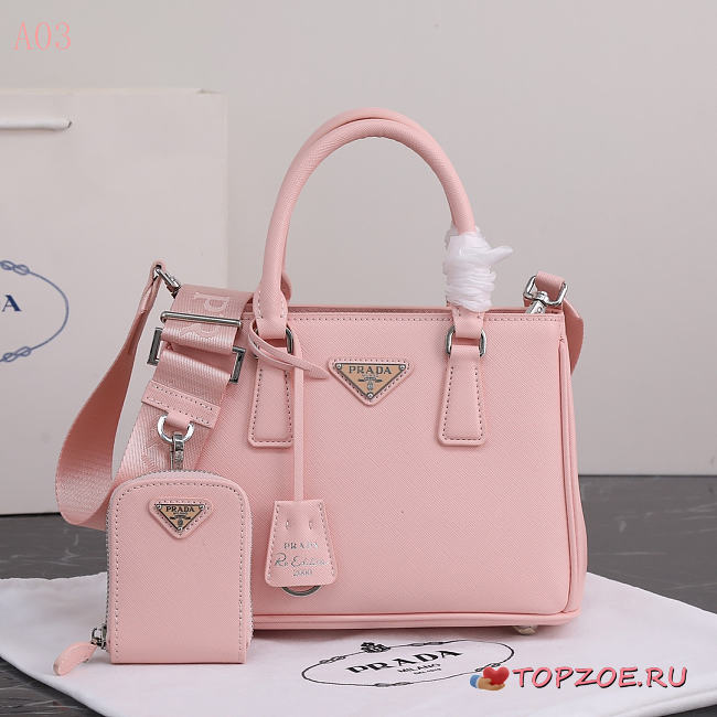 prada 23x16.5x10 - 1