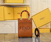 FENDI  Sunshine tote 13x6.5x18cm - 1